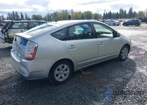 2009 Toyota Prius z USA, uszkodzony, nr VIN JTDKB20U493524569